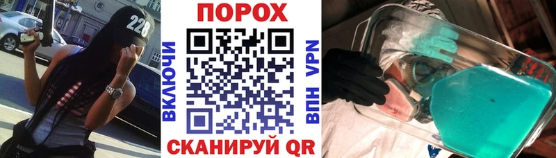 Amphetamine Premium  hydra ONION  Советск  закладка 