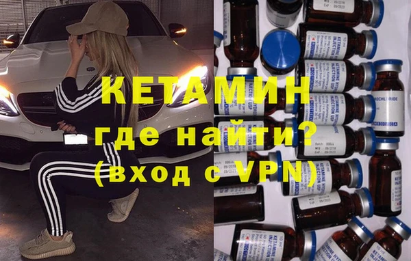 кокаин перу Балашиха