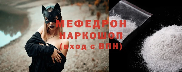 первитин Корсаков