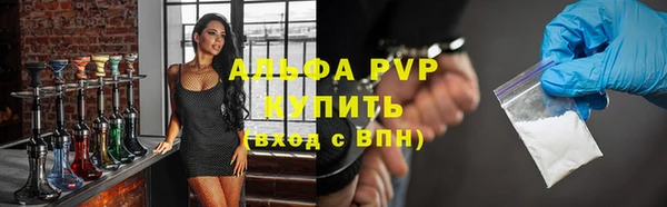 мяу мяу мука Козловка