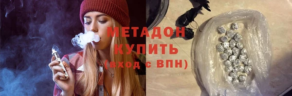 jwh Костерёво