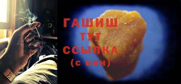 кокаин Коряжма