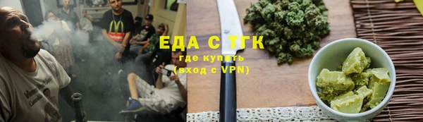 jwh Костерёво