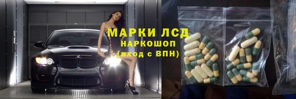 первитин Корсаков