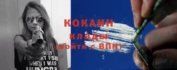 jwh Костерёво