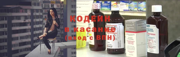 первитин Корсаков