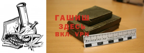 кокаин перу Киров