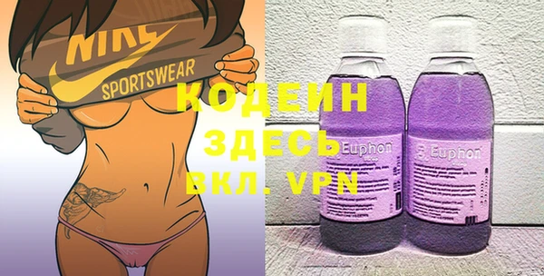 первитин Корсаков