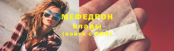 кокаин Коряжма