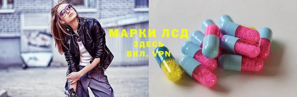 первитин Корсаков