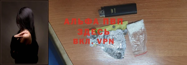 jwh Костерёво