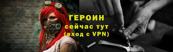 кокаин Коряжма