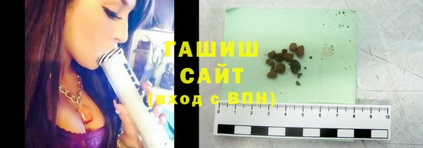 jwh Костерёво