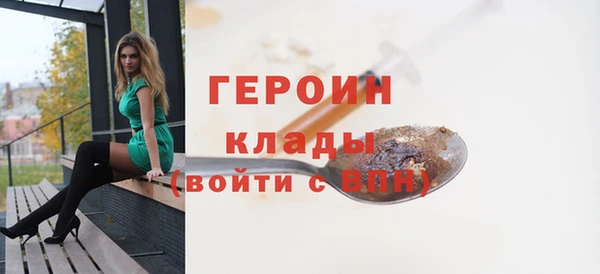 кокаин Коряжма
