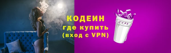 твердый Пенза