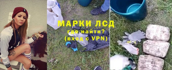 jwh Костерёво