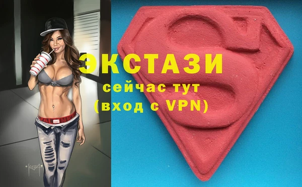 кокаин Коряжма