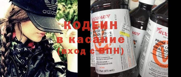 jwh Костерёво