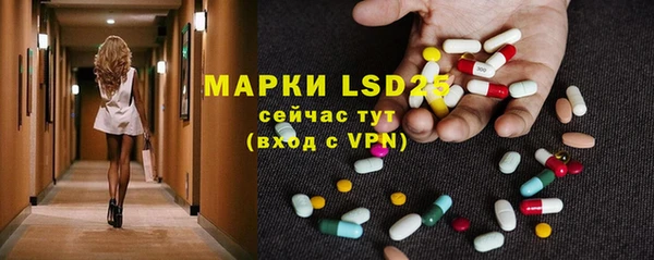 jwh Костерёво