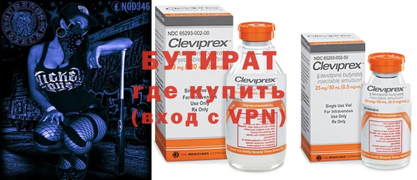jwh Костерёво