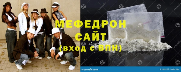 кокаин Коряжма
