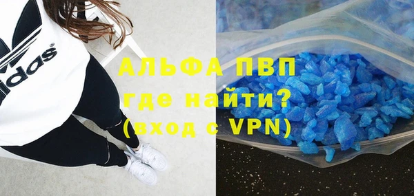 кокаин Коряжма