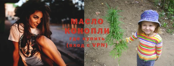 первитин Корсаков
