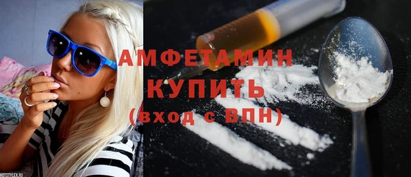 первитин Корсаков