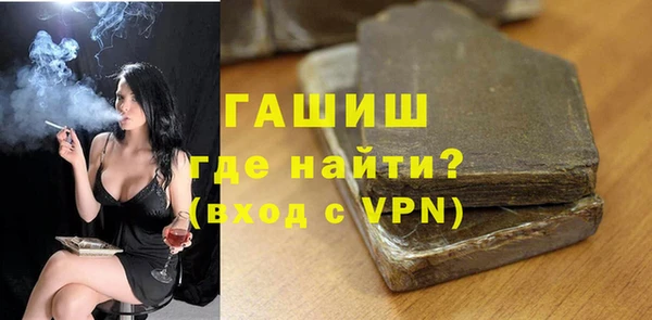 первитин Корсаков