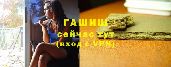 первитин Корсаков