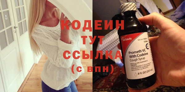 первитин Корсаков
