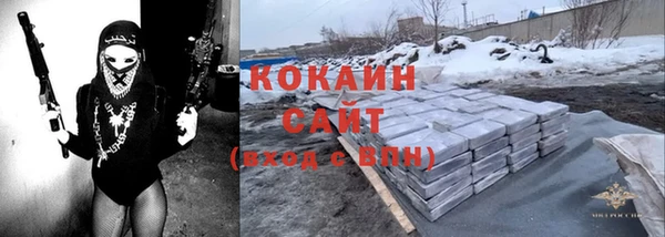 первитин Корсаков