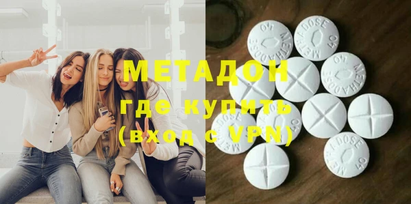 кокаин Коряжма
