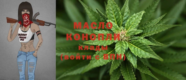 кокаин Коряжма