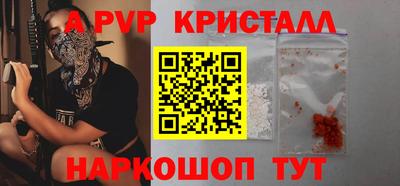 МДПВ Жуковский