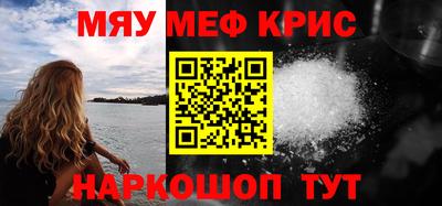 МДПВ Жуковский