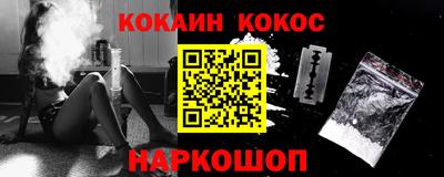 МДПВ Жуковский