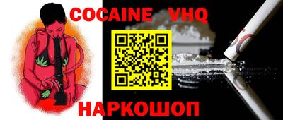 таблы Заводоуковск