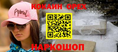 МДПВ Жуковский
