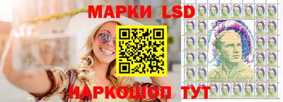 таблы Заводоуковск