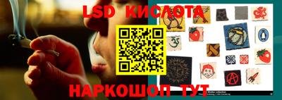таблы Заводоуковск
