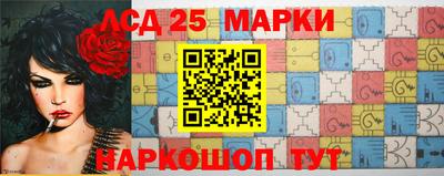 таблы Заводоуковск