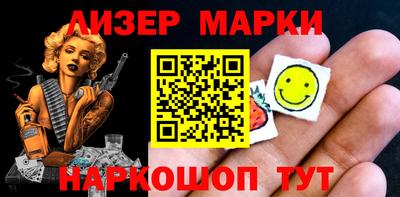 МДПВ Жуковский