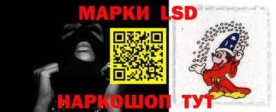 mdma Заволжье