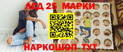 mdma Заволжье