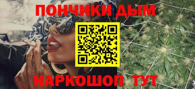таблы Заводоуковск