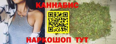 мефедрон VHQ Канаш