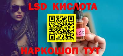 МДПВ Жуковский