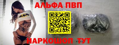 МДПВ Жуковский