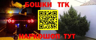 МДПВ Жуковский